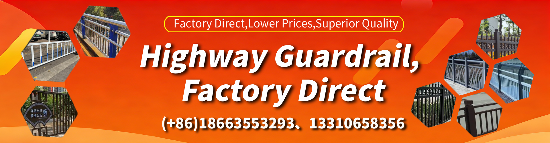 Alberta Highway Guardrail Manufacturer - W-Beam Crash Barrier Supplier